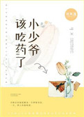 邪医嫡女