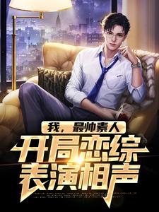 自己在家sm方法和步骤