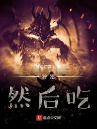 一级做a爱过程免费视频高清