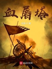 阴间那些事儿