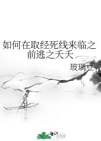 抖咪改成什么名字了