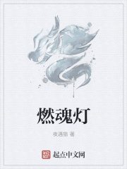 被连日两次口述
