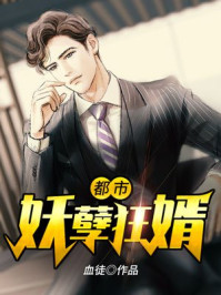 腿玩年