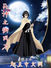 野花官网高清在线观看视频5