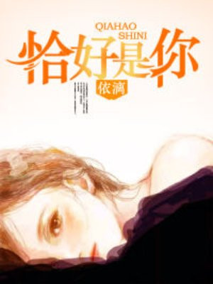 尸语者43集完整版