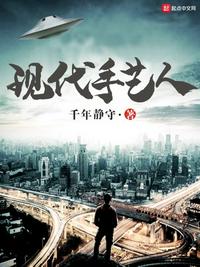 国外b站直播间