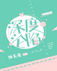 超级对对碰视频很鲁鲁