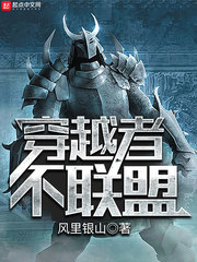丰满人妻翻云覆雨呻吟视频