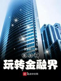 金智苑