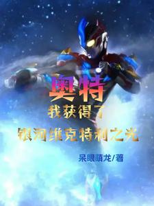 全是肉的糙汉文现言推荐知乎