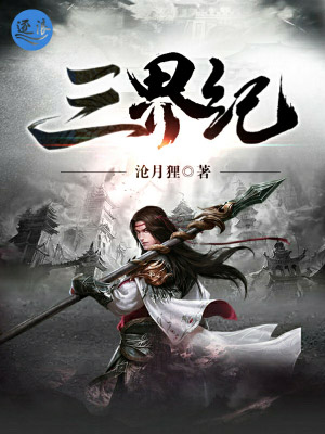 极限黑玫瑰虐肛