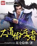国模冰冰与摄影师炮交图片