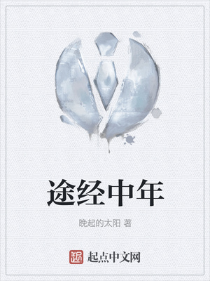 国产精品社区在线观看