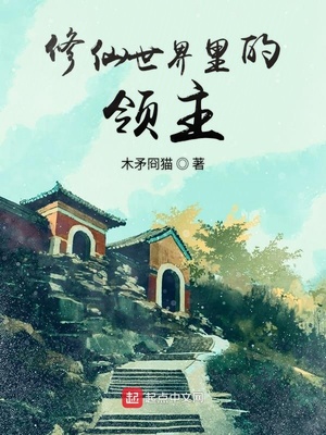紧急域名网页升级访问