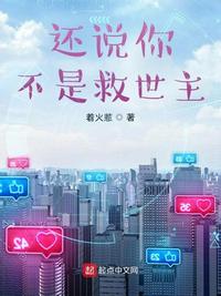 147人体系艺人图