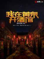 走出绝境