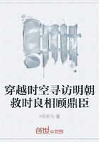 兽王小说