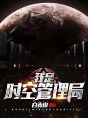 午夜理理伦a级在线观看