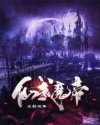 zen女战士 giga官网