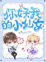 韩国18videos极品