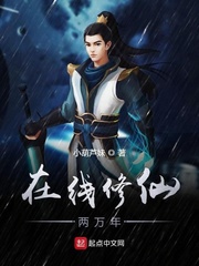 云画的月光韩剧免费观看