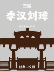 地精工程学传送