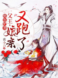 黄瓜草莓香蕉秋葵绿巨人