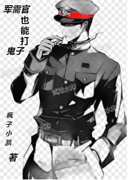二进制恋爱