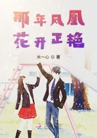 男生捅女生软件