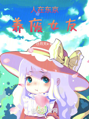 够了够了已经满到C了高C了