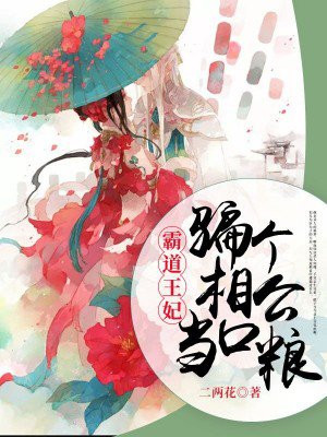 朝桐光在线无需安装