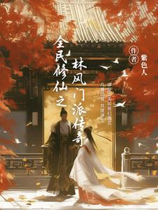 依依网站