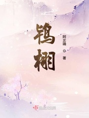 苟合