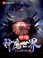 兰斯寻找小光