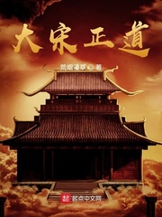 明星合成区