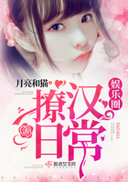 伟大的转折45集免费观看