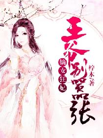 简言的夏冬