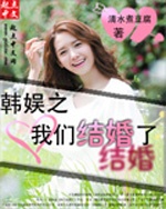 炮灰攻略txt下载