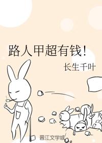 转载男体大j雄风图片