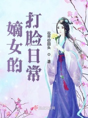 狠很撸
