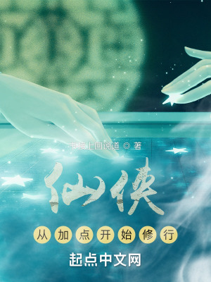 歪歪漫画页面在线看土豪漫画秋蝉