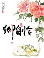 李小璐39分31秒的视频