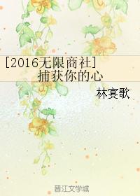 五月天国产