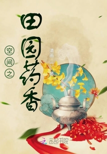 王朝在线视频观看