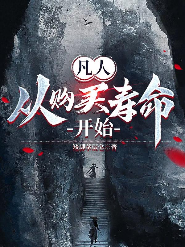 暖暖 免费 高清 中文视频在线观看