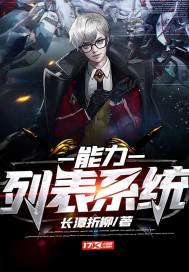 红鞋日记1:电影