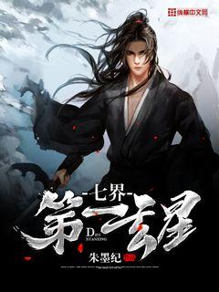 我把小静开了苞第55章