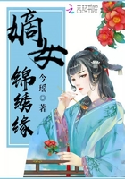 末世重生之化龙系统