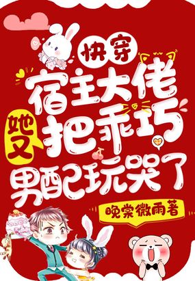 碟中谍6:全面瓦解电影