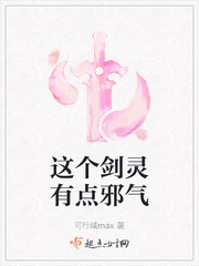 金品梅2024